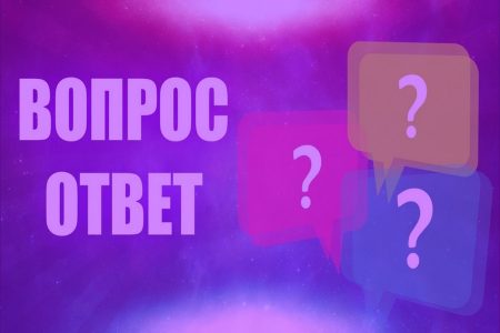 Предоставление еженедельного дополнительного свободного дня