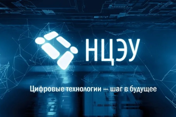 С сегодняшнего дня электронную визу можно будет получить на портале «Е-Паслуга»