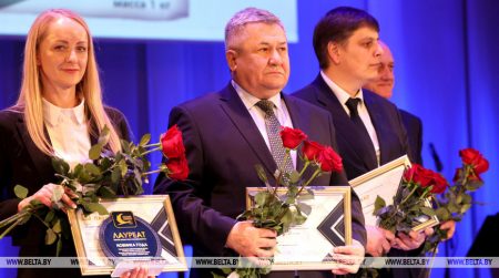 Победителей конкурса «Лучшие товары Республики Беларусь» по итогам 2024 года наградили в Витебске