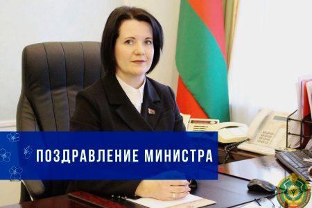 С Днем женщин!