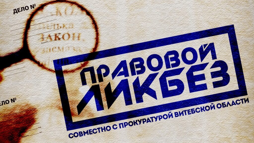 Правовой ликбез. Чем может обернуться публикация в интернете чужих фото без согласия?