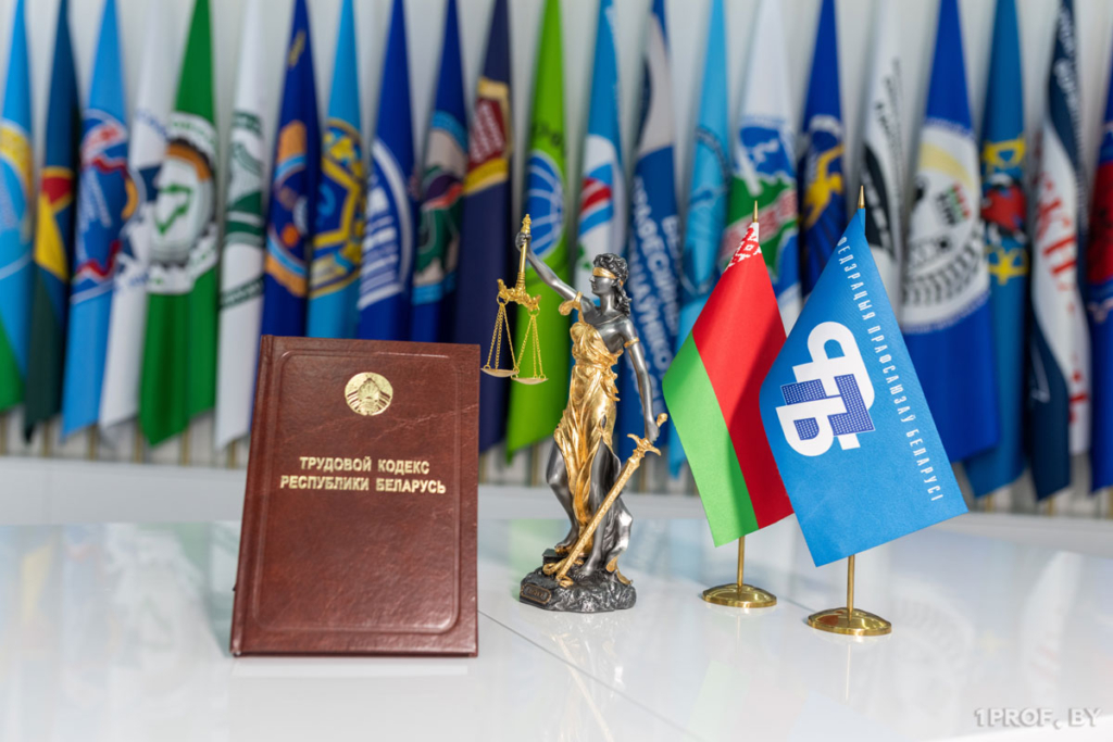 В Беларуси могут ввести саморегулирование рабочего времени