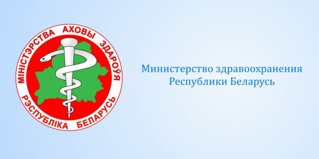 По номеру телефона 133 в Республике Беларусь начинает работу круглосуточная служба экстренной психологической помощи