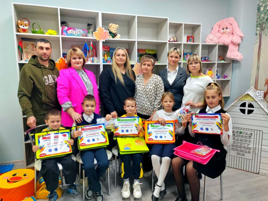 Подведение итогов конкурса рисунков среди детей членов профсоюза и РОО «Белая Русь» (19.09.2025)