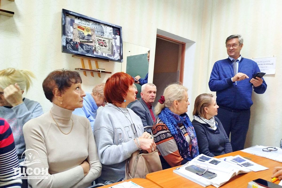 Цифровая крепость