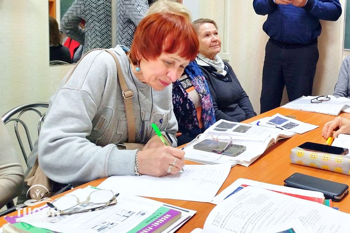 Цифровая крепость