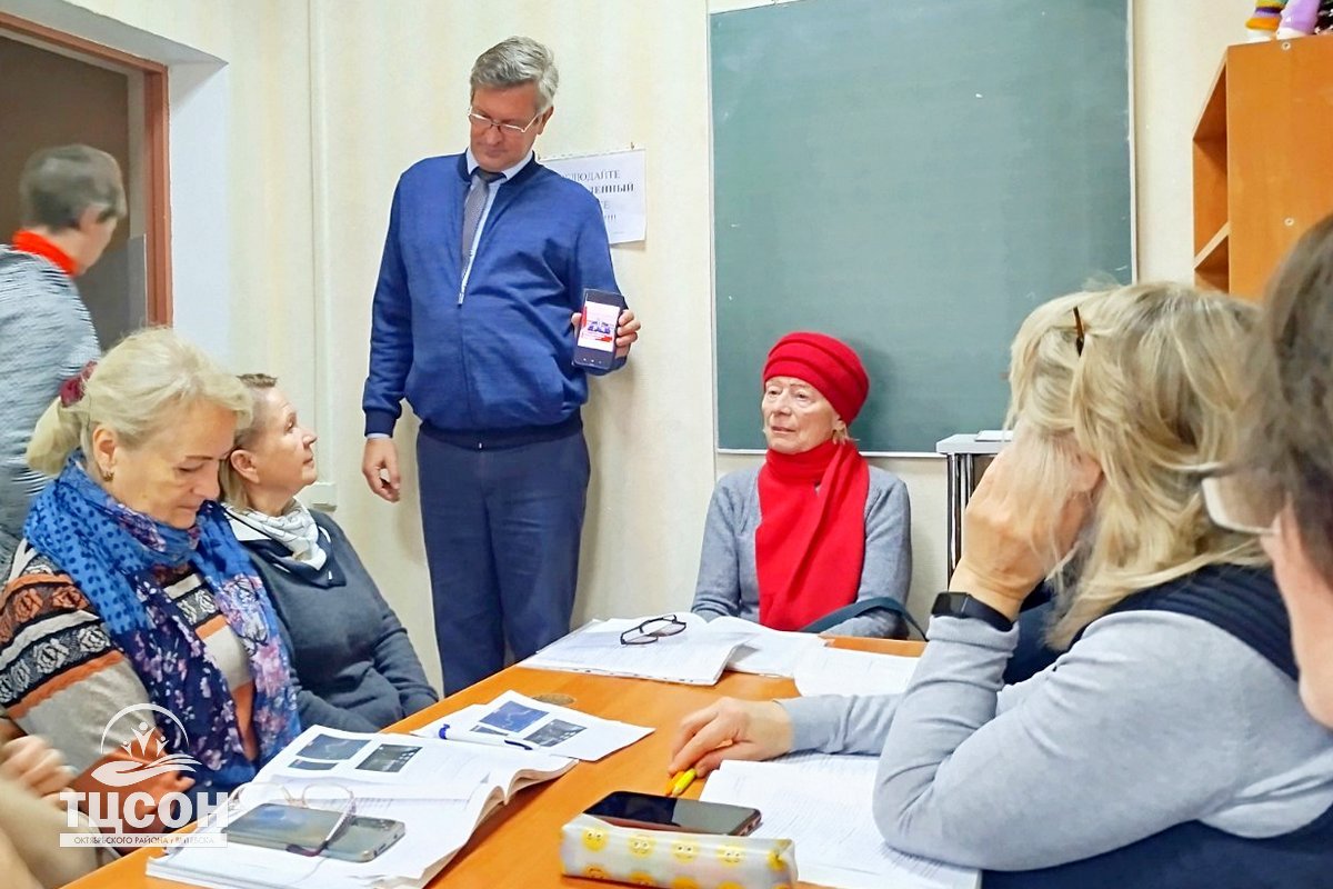 Цифровая крепость