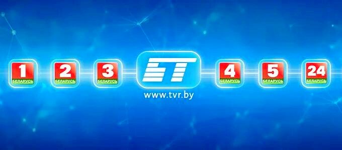 В телеэфире — День матери и Неделя родительской любви