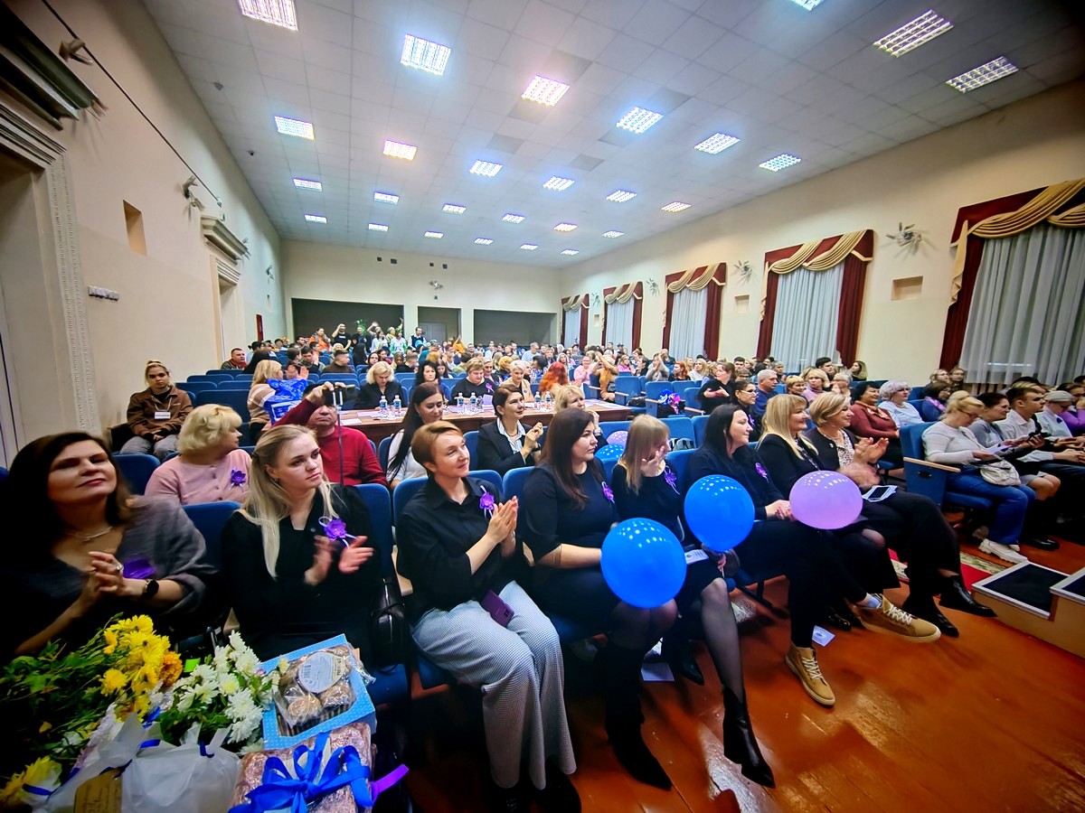 Театр Без Границ