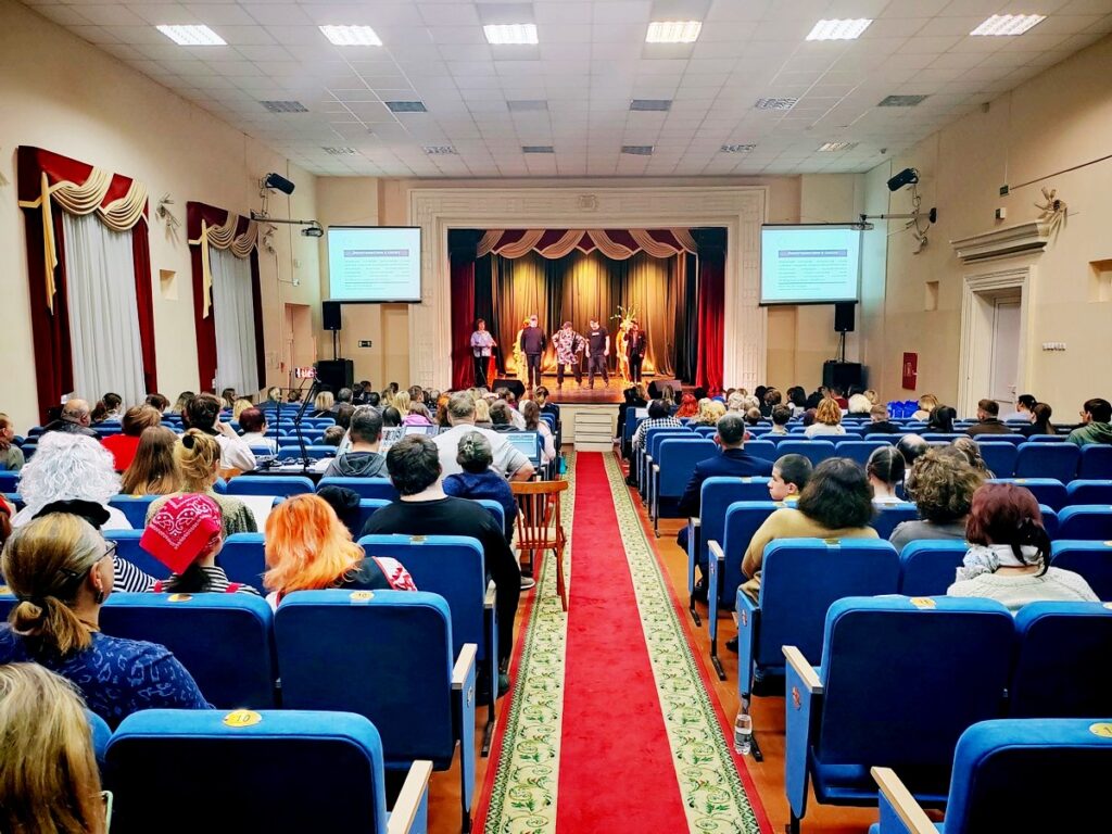 Театр Без Границ: диалог через искусство