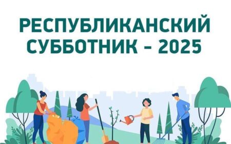25 октября по всей Беларуси пройдут субботники