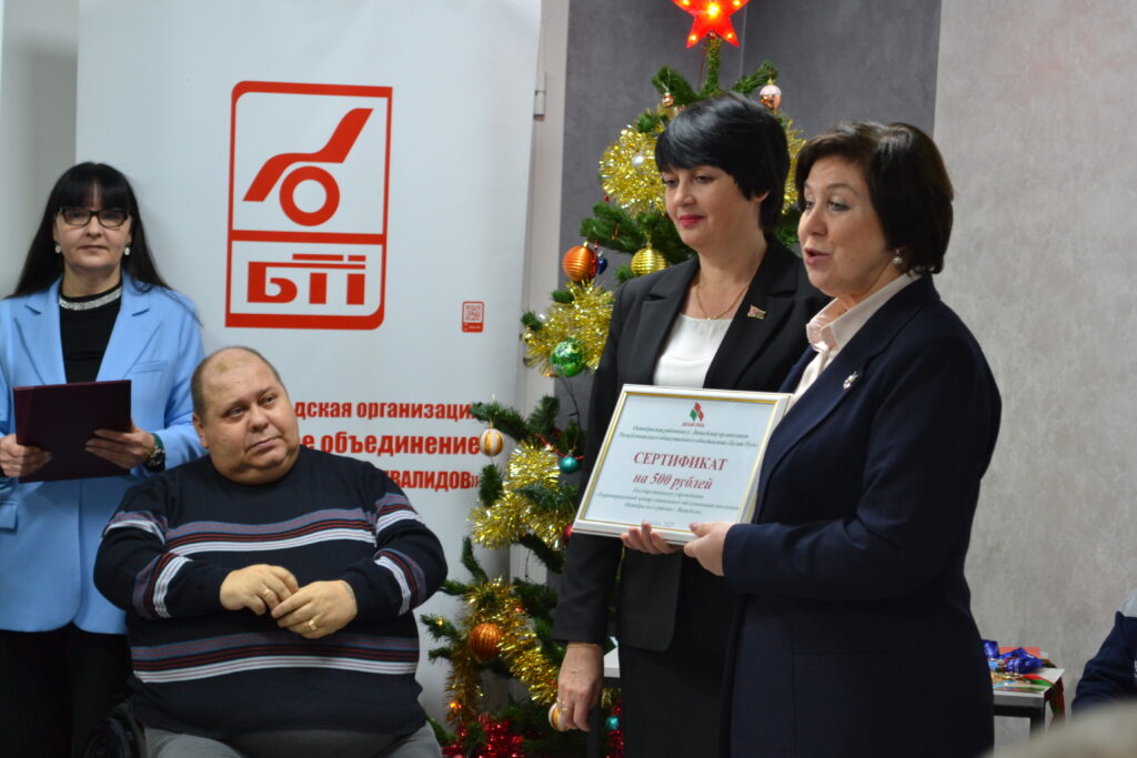 Сильные и вдохновляющие